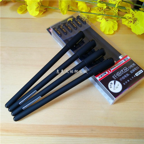 黑色红色天卓全针管优品中性笔