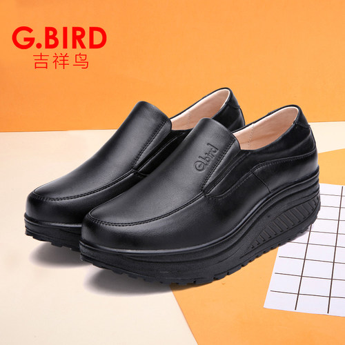 真皮摇摇鞋舒适厚底轻盈缓震