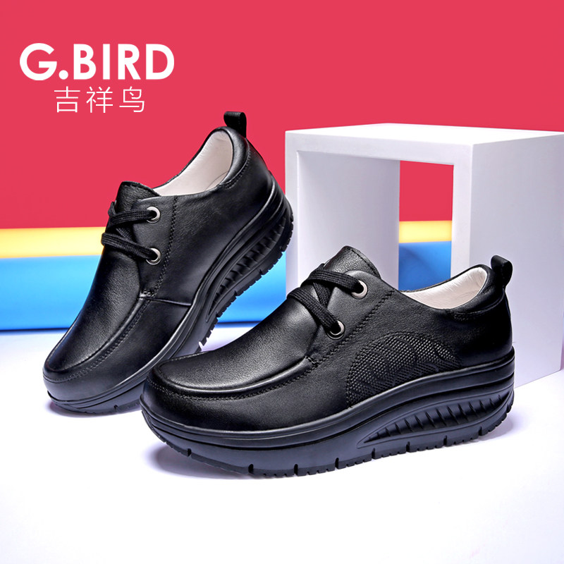 吉祥鸟真皮鞋厚底2023新款头层牛皮时尚欧美摇摇鞋百搭休闲n1008
