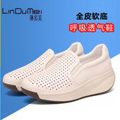 吉祥鸟2025新款 厚底透气摇摇鞋 套脚白鞋 真皮镂空凉鞋 舒适妈妈鞋