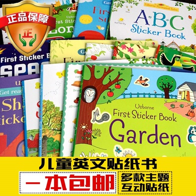 usborne sticker book 英文原版贴纸 幼儿童场景贴纸场景贴贴画