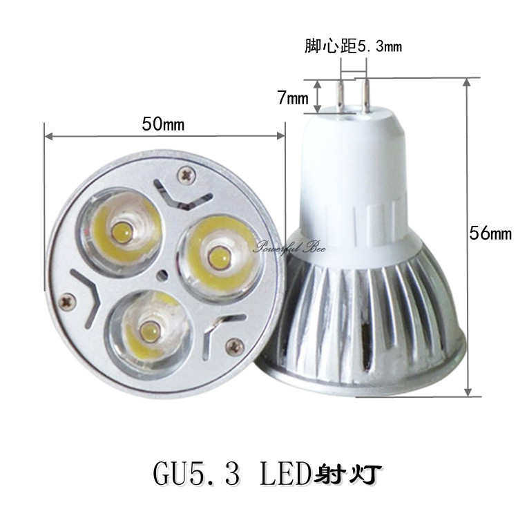 GU5.3 GU10 E27 MR16节能LED灯杯3-5W白暖光天花暗槽室内背景射灯