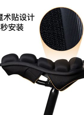 innerneed充气减压山地自行车坐垫套公路车减震超软座垫动感