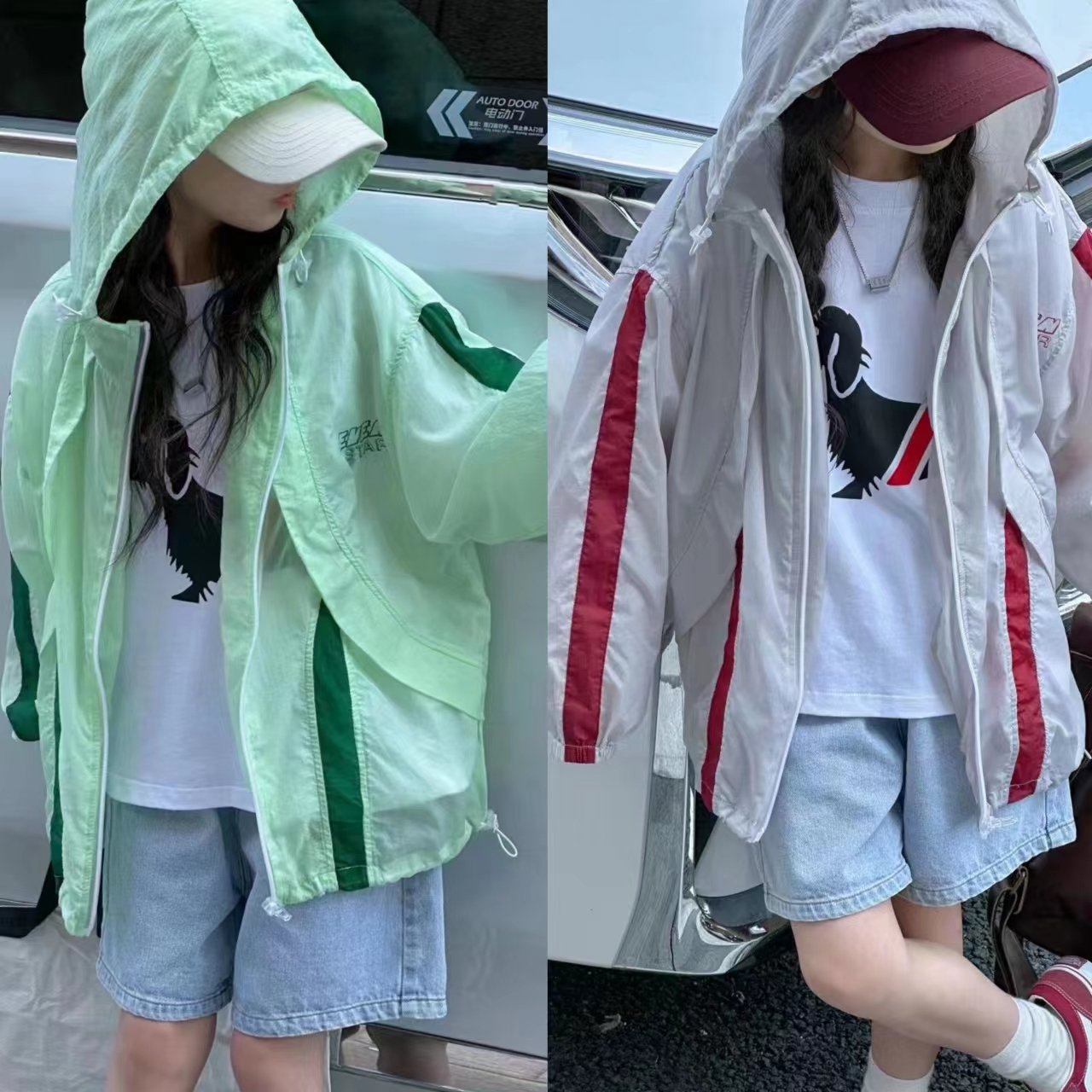 波拉韩国童装儿童防晒衣夏季2023新款薄款上衣男女童连帽防晒服