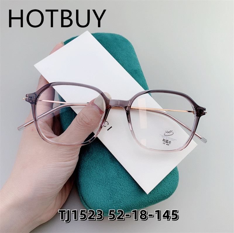 HOTBUY新款超轻TR90金属大脸复古网红素颜防蓝光大框眼镜架1523