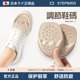 鞋 调节大一码 垫缩码 日本大改小前掌垫半码 前掌垫鞋 子运动鞋 半码 垫
