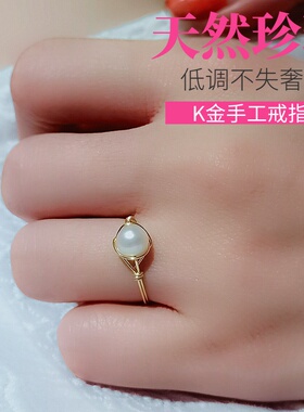 轻奢天然原创手工定制绕线珍珠