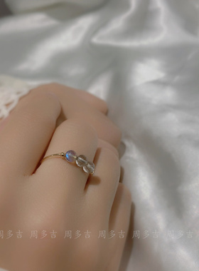 天然月光石14K包金戒指