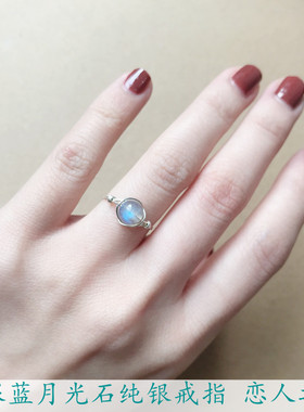 灰蓝月光石纯银戒指天然水晶长石