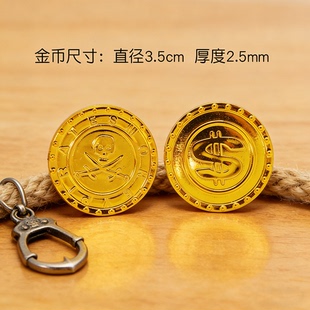 儿童海盗金币玩具塑料假金钱币寻宝探险宝藏圣诞节日装 饰拍摄道具