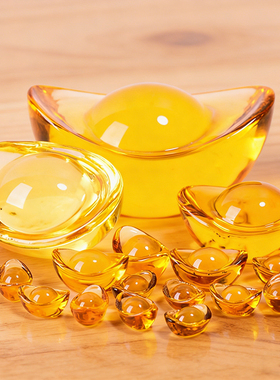 儿童玩具大小号金元宝透明摆件家居装饰品黄水晶招开业乔迁礼品财