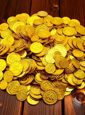 万圣节活动抓假面值金币儿童积分奖励玩具100元假钱硬币道具塑料