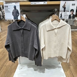 优衣库女装柔软绵羊毛立领针织开衫合作款毛衣488191秋季品2026