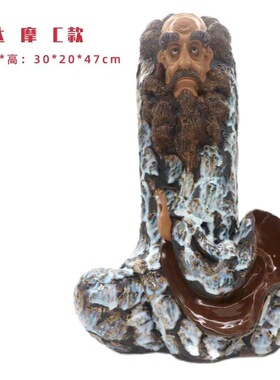 达摩祖师佛山石湾公仔陶瓷人物镇宅博古架玄关装饰摆件送长辈礼物