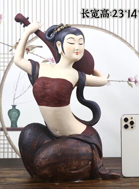 大号敦煌飞天仕女摆件石湾公仔陶瓷客厅电视柜装饰品开业送礼