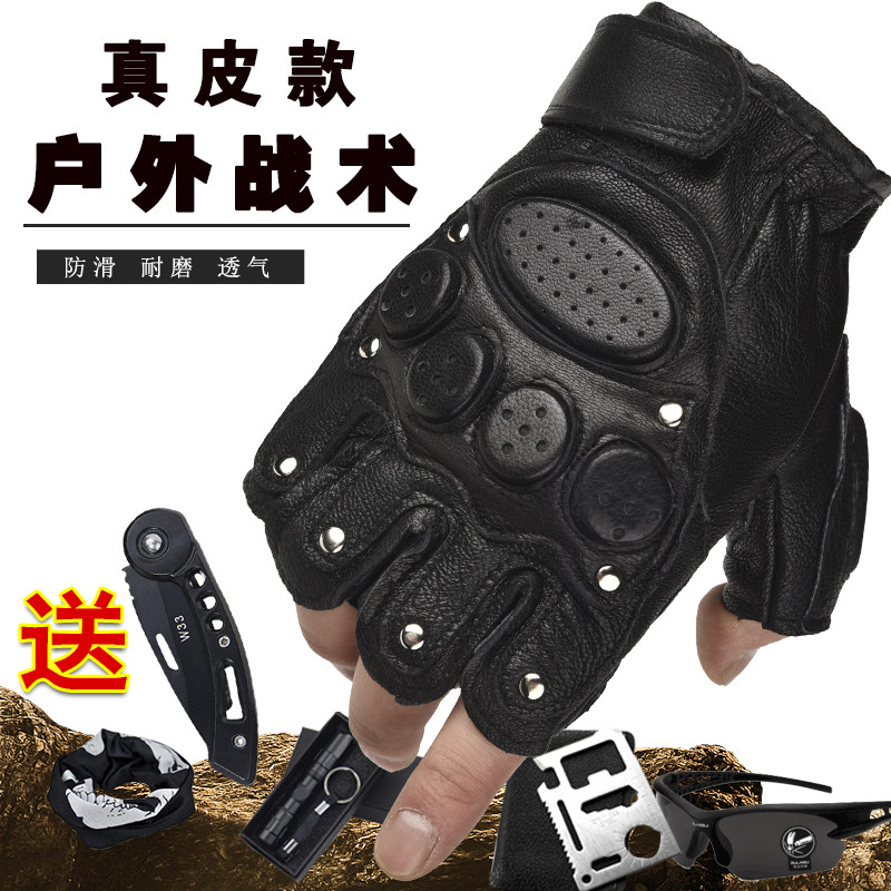 Autumn and winter genuine leather Hemidactyly glove tactics outdoors Ride a bike Mountaineering drive a car motion Half Hemidactyly Leather Glovesin the Accessories/Leather belt/Hat/Muffler , Gloves  category - from Buy2taobao.com to provide professional Taobao agent buy service