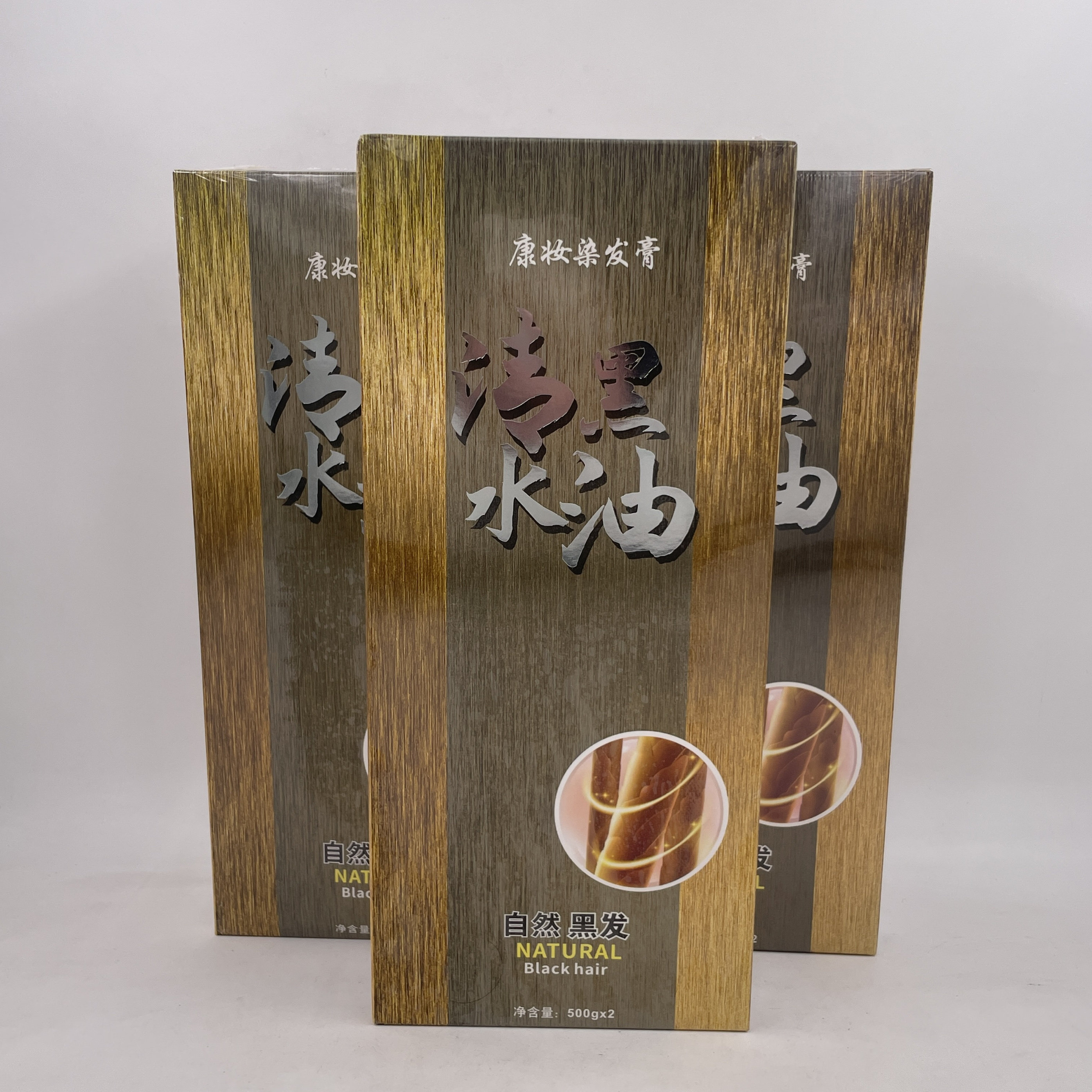 正品黑发霜冬虫夏草染膏黑油