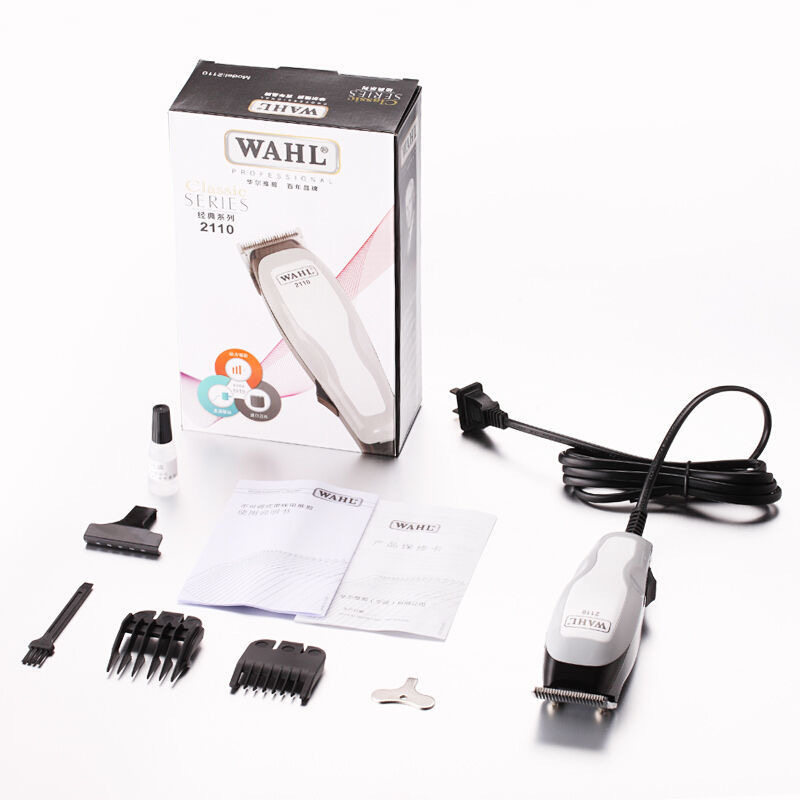 华尔理发器带线电推剪专业电推子成人婴儿童剪发器电动剃头刀2110