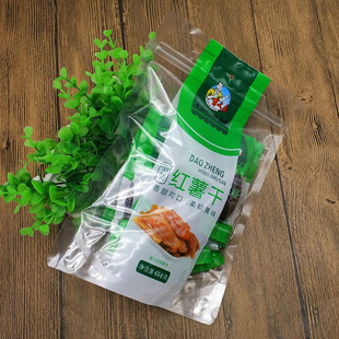 江西兴国百丈泉红薯干454gX2包袋装地瓜干倒蒸红薯干蕃薯赣南特产