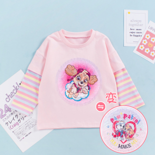 宝宝长袖 T恤春秋纯棉亮片变色衣服女童假两件上衣儿童汪汪队童装