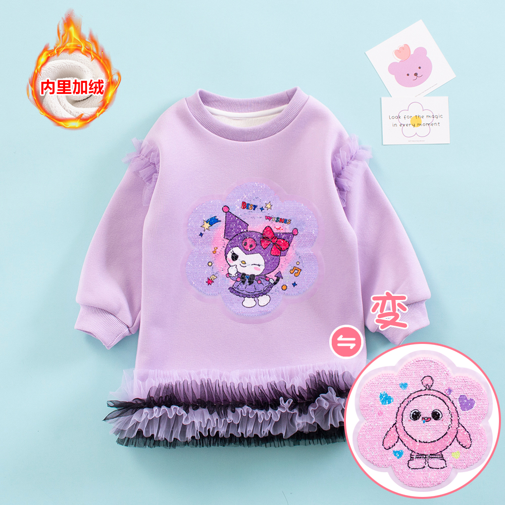儿童亮片亮色衣服秋冬加绒卫衣裙