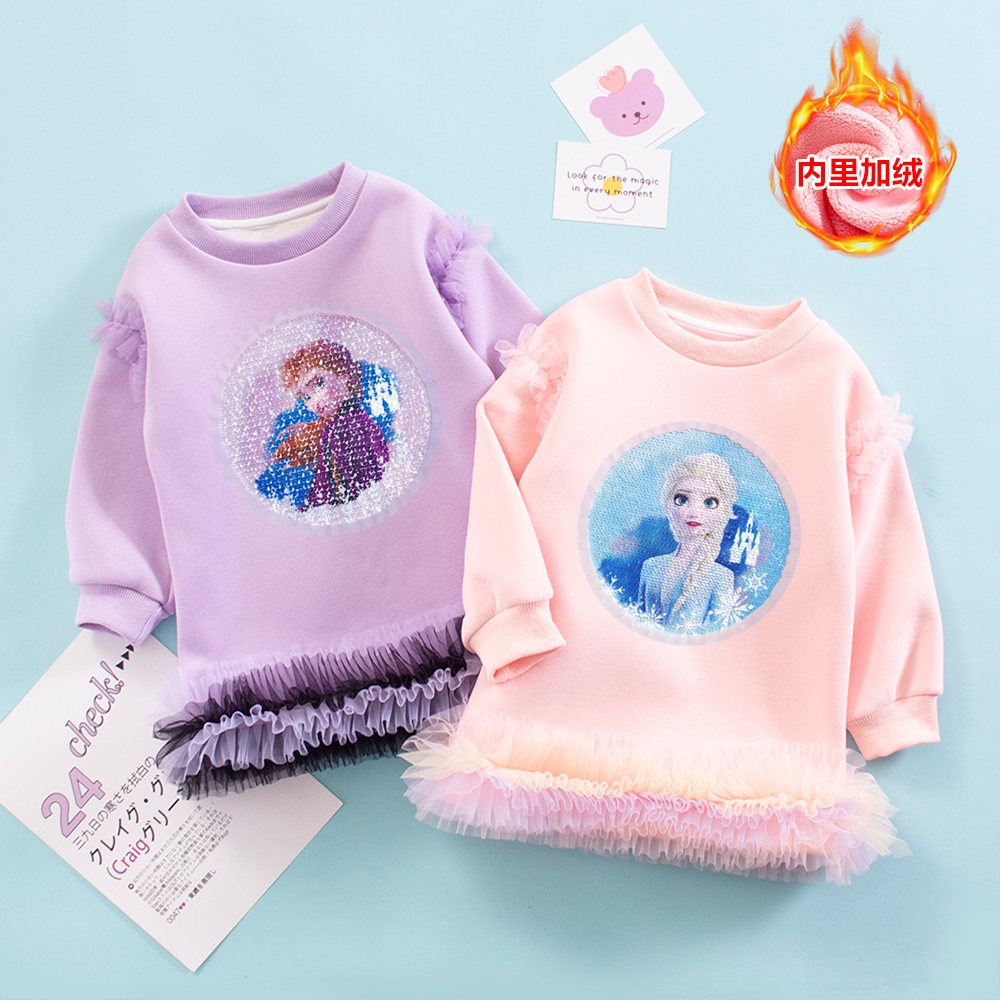 女童秋冬韩版加绒卫衣裙洋气时髦