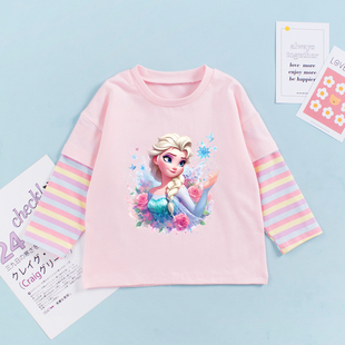 女童t恤长袖儿童春秋假两件衣服爱莎公主时髦秋装女宝宝秋季上衣