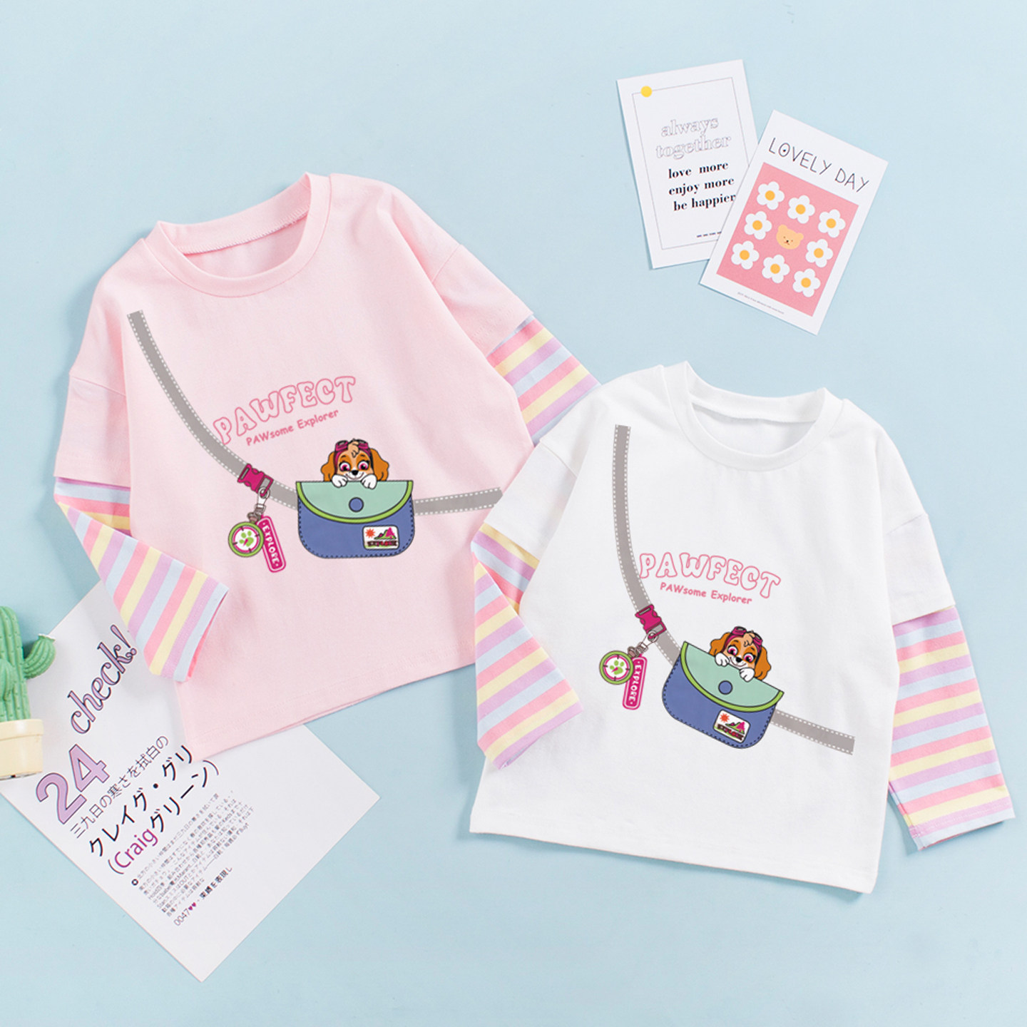 女童t恤长袖2026新款汪汪队衣服休闲可爱假两件女孩儿童彩虹上衣