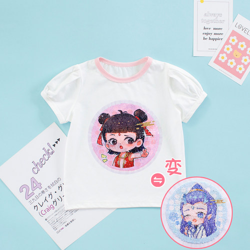 女童短袖t恤哪咤亮片变图衣服