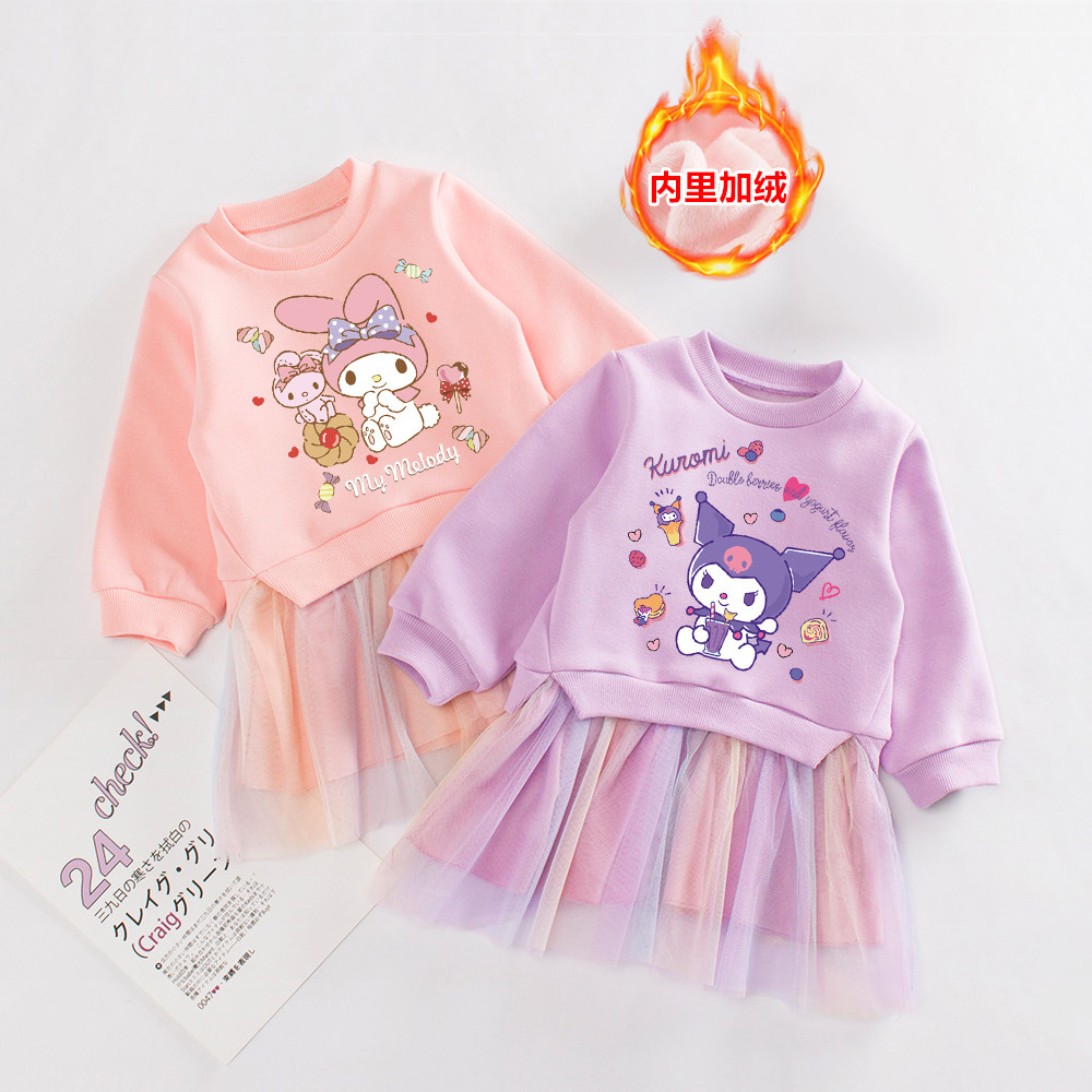 女童连衣裙秋冬加绒裙子儿童洋气薄绒公主裙库洛米衣服美乐蒂童装,童装/婴儿装/亲子装,连衣裙,淘宝优惠券,粉丝福利购,淘宝优惠卷