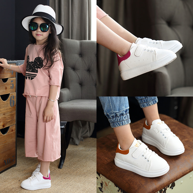 Chaussures enfants pour printemps - semelle caoutchouc - Ref 1039733 Image 4