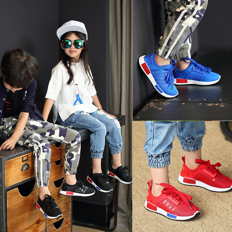 Chaussures enfants pour printemps - semelle caoutchouc - Ref 1040555 Image 4