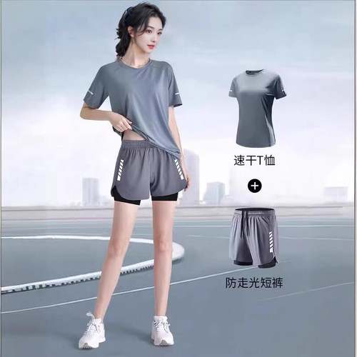 运动套装女夏季跑步新款瑜伽冰丝