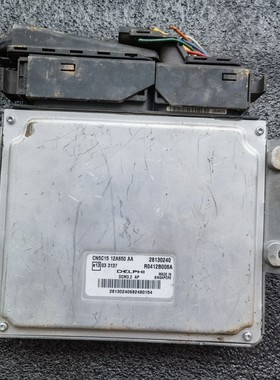 适配于全顺发动机电脑板CN5C15-12A650-AA/28212286 28130240原装