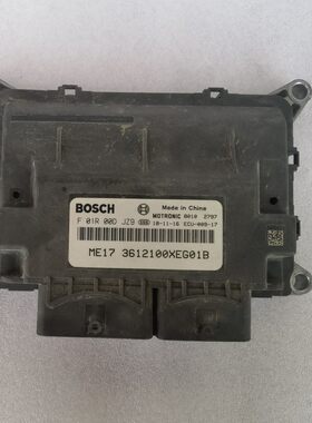 适用18款长城哈弗H6m6发动机电脑板行车ecu F01R00DJZ9原装拆车