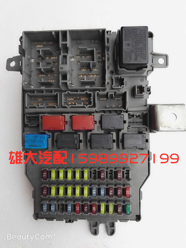 适用7代雅阁奥德赛RB1车身电脑板室内保险丝机舱保险继电器盒总成