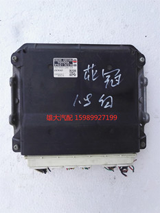 0Z230原装 适用于花冠1.6发动机电脑板ECU电路版 89661 0Z240 拆车
