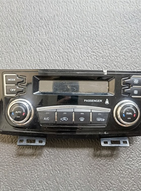 哈佛h6空调开关冷暖风控制面板总成AC按键旋钮8112210CKZ16A拆车