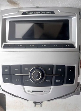 适用于比亚迪e5屏幕显示屏CD主机碟机5A-7908010原装拆车件