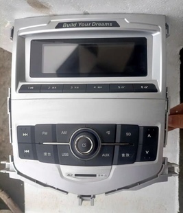 适用于比亚迪e5屏幕显示屏CD主机碟机5A 拆车件 7908010原装