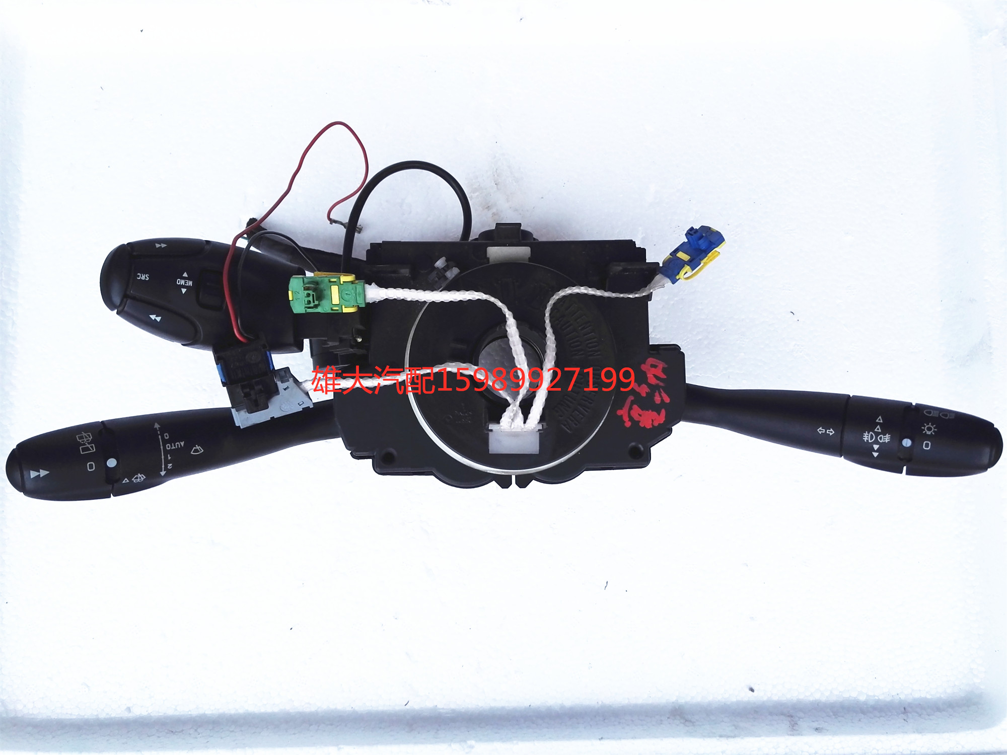 赛纳毕加索开关总成307标致