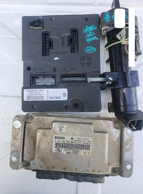 雪佛兰景程发动机电脑板 车身模块 钥匙线圈0261S04086着车一套