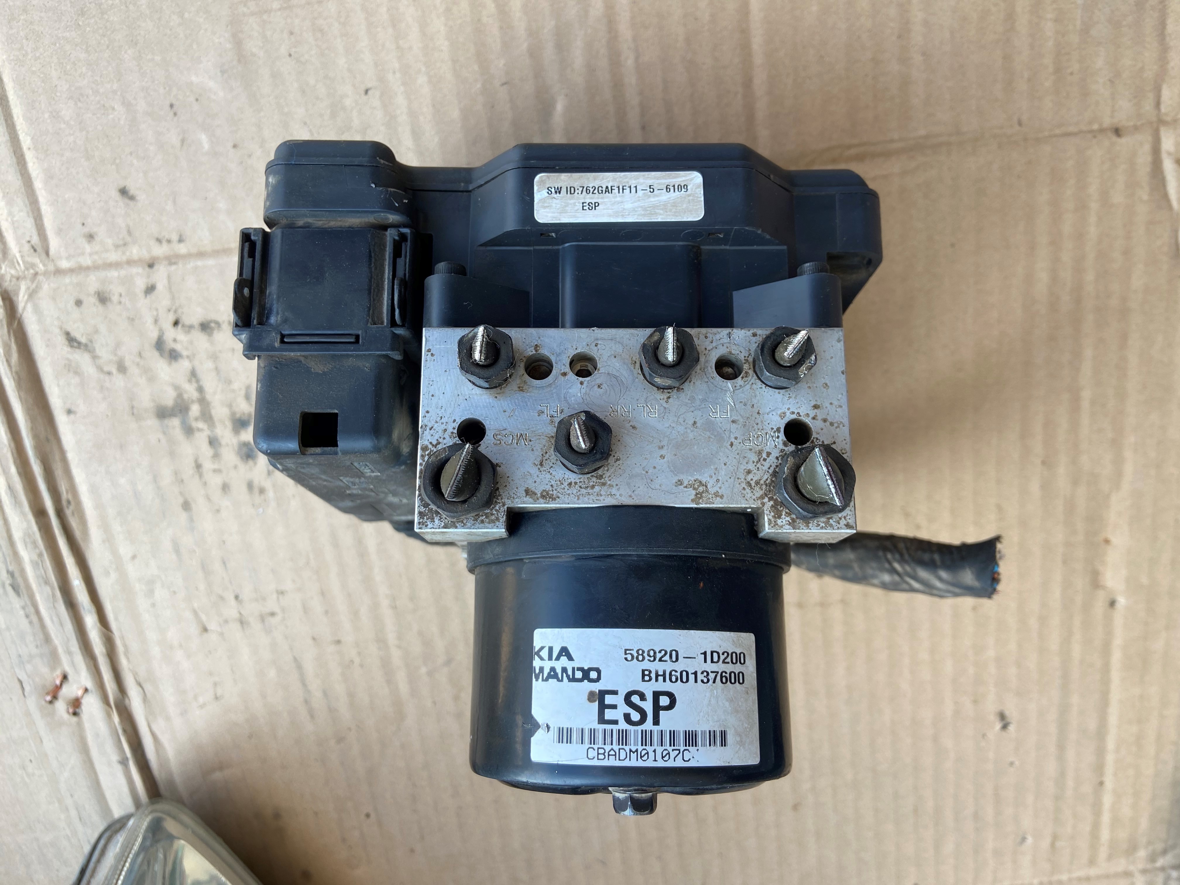 起亚07-12年 佳乐 ABS泵 刹车总泵 ABS泵体电脑板模块58920-1D200