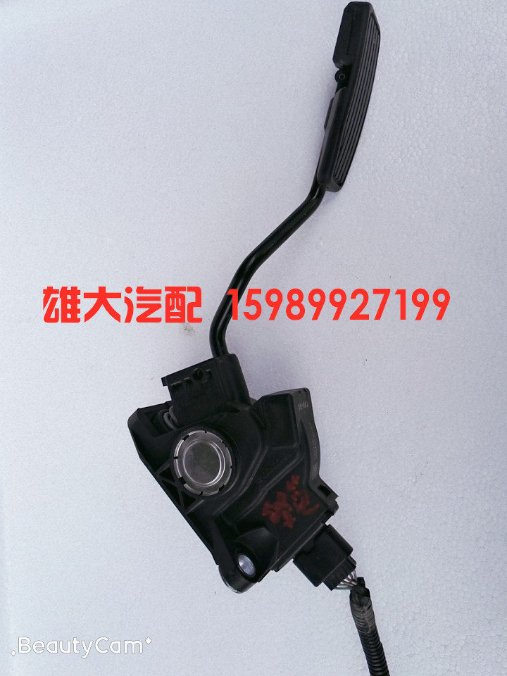 适用锋范 电子油门踏板感应器 油门加速器 油门提速传感器 原装