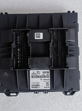 适用于大众朗逸宝来车身电脑板中控控制模块18D937085/6/7BD纯拆