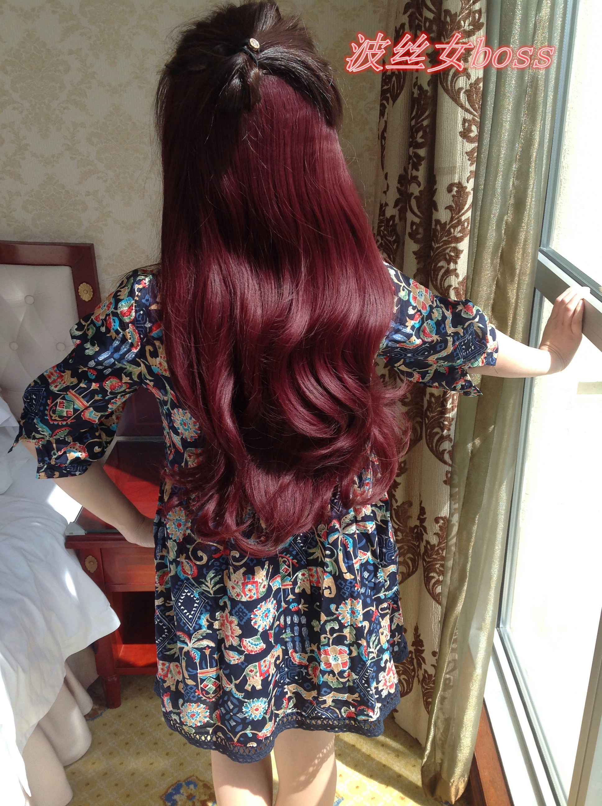 Extension mèches - Ref 220499 Image 5