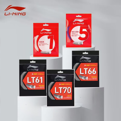 李宁羽毛球线1号5号LT61LT66LT70