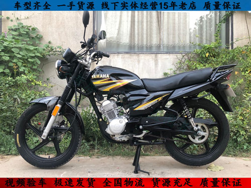 二手摩托车多少钱 二手摩托车价格 小麦优选