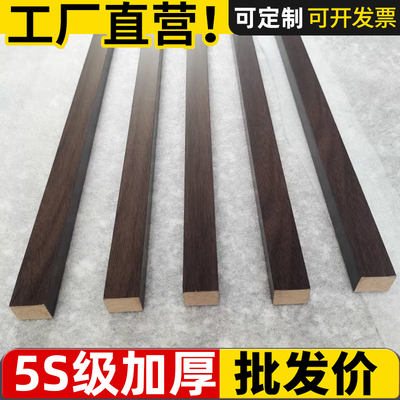 加慕方木平板线条实木免漆新中式