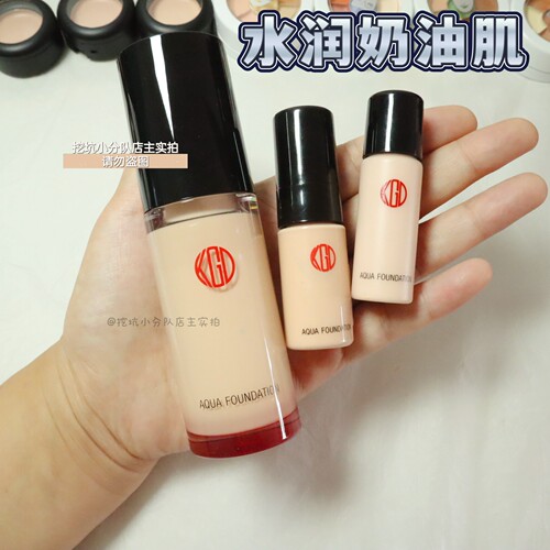 江原道粉底液小样养肤轻薄持久